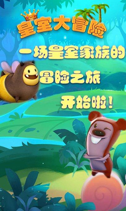 6小时直达！昆明唯一直飞巴厘岛包机首航满载起航